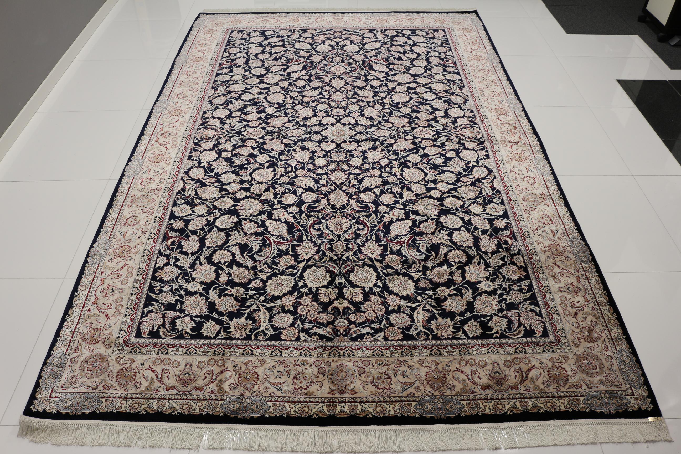 All over silkki-matto 200 X 300 cm Aitomatto